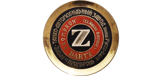 Logo Dartz