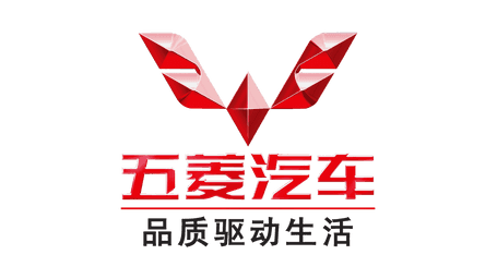 Logo Wuling